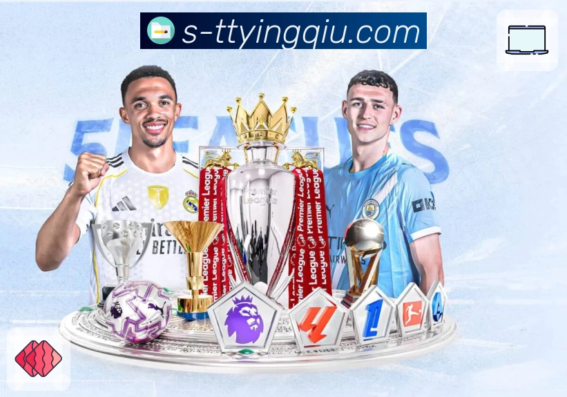 体育直播接口页面结构示意