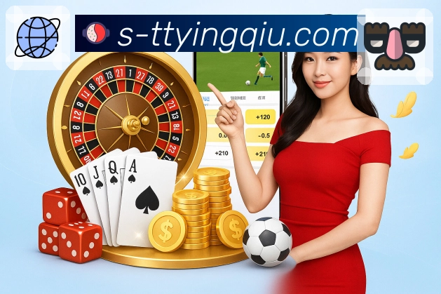 天天盈球 体育直播数据 API：多端一致的比分与详情输出